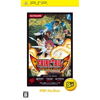 Fairy Tail: Portable Guild (PSP the Best) Sony PSP
