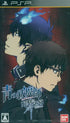 Ao no Exorcist: Genkoku no Labyrinth Sony PSP