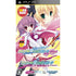Twinkle * Crusaders GoGo! (Dengeki SP) Sony PSP