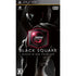 DJ Max Portable: Black Square Sony PSP
