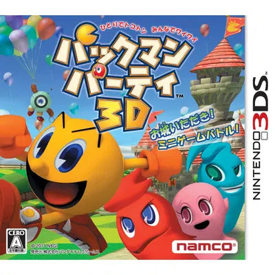Pac-Man Party 3D Nintendo 3DS