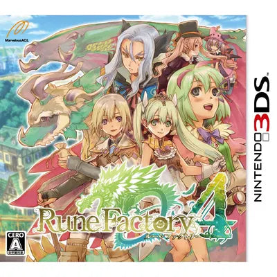 Rune Factory 4 Nintendo 3DS