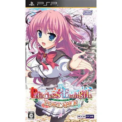Princess Evangile Portable Sony PSP