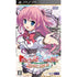 Princess Evangile Portable Sony PSP