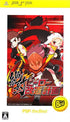 Zettai Hero Kaizou Keikaku (PSP the Best) Sony PSP