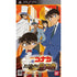 Detective Conan: Kakokara no Zensou Kyoku Sony PSP