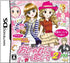 Oshare Princess: Oshare ni Koi Shite 2 Plus Nintendo DS