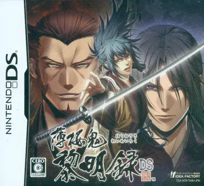 Hakuouki Reimeiroku DS Nintendo DS
