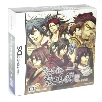 Hakuouki Reimeiroku DS [Limited Edition] Nintendo DS