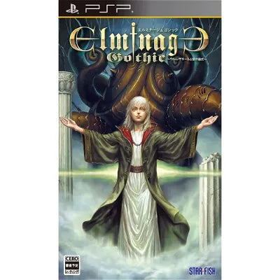 Elminage Gothic: Ulm Zakir to Yami no Gishiki Sony PSP