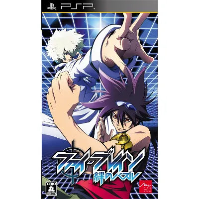 Phi Brain: Kizuna no Puzzle Sony PSP