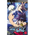 Phi Brain: Kizuna no Puzzle Sony PSP