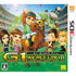 G1 Grand Prix Nintendo 3DS