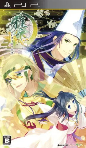 Miyako Awayuki No Utage [Regular Edition] Sony PSP