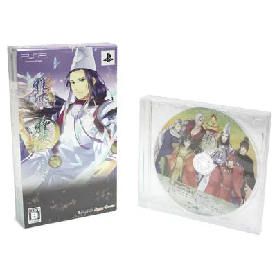 Miyako Twinpack Sony PSP