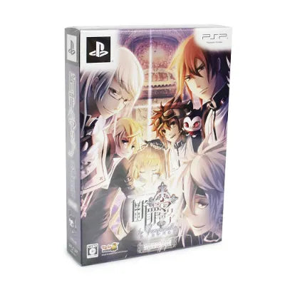 Danzai No Maria: La Campanella [Limited Edition] Sony PSP