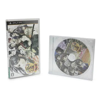 Bunmei Kaika: Aoiza Ibunroku Saien [First-Print Edition w/ Drama CD] Sony PSP