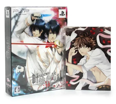unENDing Bloody Call [Limited Edition] Sony PSP
