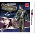 Tantei Jinguuji Saburo: Fukushuu No Rinbu Nintendo 3DS