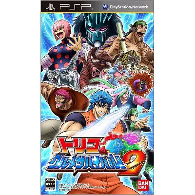 Toriko: Gourmet Survival 2 Sony PSP