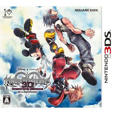 Kingdom Hearts 3D: Dream Drop Distance [Regular Edition] Nintendo 3DS