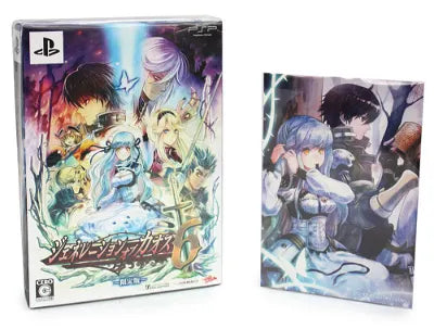 Generation of Chaos 6 [Limited Edition] Sony PSP