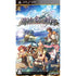 Nayuta No Kiseki [Regular Edition] Sony PSP