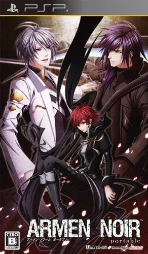 Armen Noir Portable (Regular Edition) Sony PSP