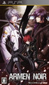 Armen Noir Portable (Regular Edition) Sony PSP