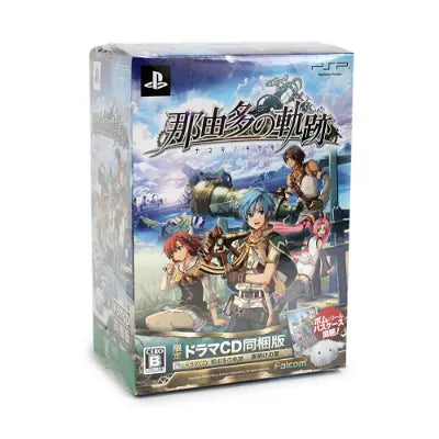 Nayuta No Kiseki [Limited Edition] Sony PSP