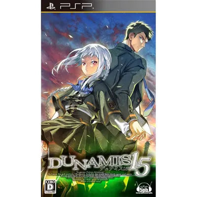 Dunamis 15 [Regular Edition] Sony PSP