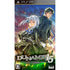 Dunamis 15 [Regular Edition] Sony PSP