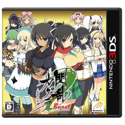 Senran Kagura Burst -Guren no Shoujotachi- Nintendo 3DS