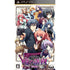 Akatsuki no Goei Trinity [Regular Edition] Sony PSP