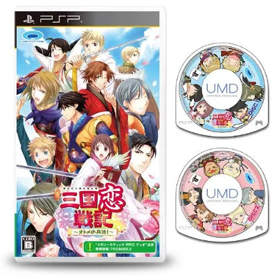 Sangokurensenki -Otome no Heihou- Sony PSP