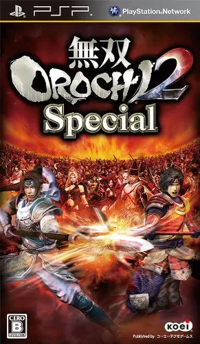 Musou Orochi 2 Special Sony PSP