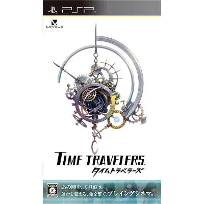 Time Travelers Sony PSP
