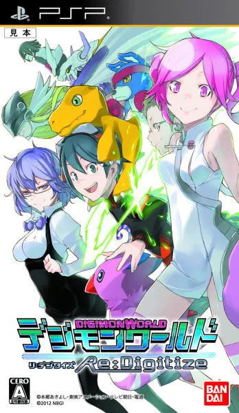 Digimon World Re:Digitize Sony PSP