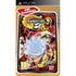 Naruto Ultimate Ninja Heroes 2: The Phantom Fortress Essentials Sony PSP