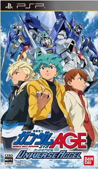 Mobile Suit Gundam AGE: Universe Accel Sony PSP