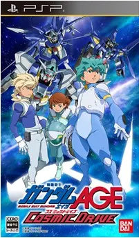 Mobile Suit Gundam AGE: Cosmic Drive Sony PSP