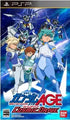 Mobile Suit Gundam AGE: Cosmic Drive Sony PSP