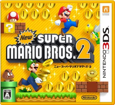 New Super Mario Bros 2 Nintendo 3DS