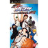 Kuroko No Basuke: Kiseki no Shiai Sony PSP