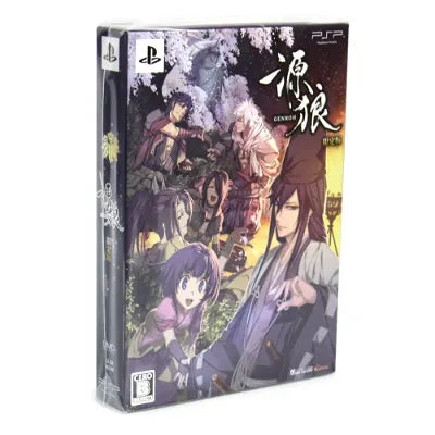 Genroh [Limited Edition] Sony PSP