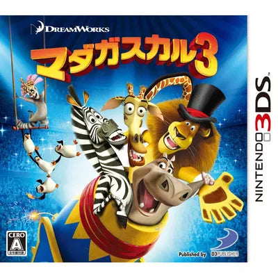 Madagascar 3 Nintendo 3DS