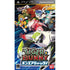 Tiger & Bunny: On-Air Jack! Sony PSP
