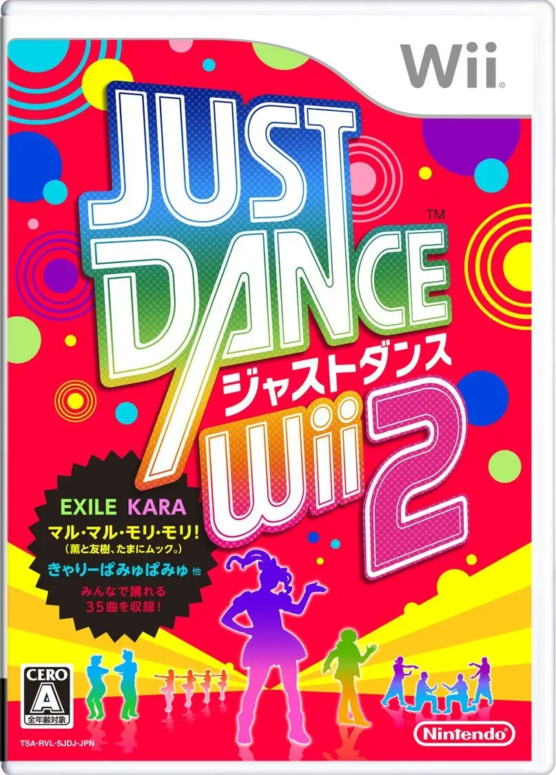 Just Dance Wii 2 Wii