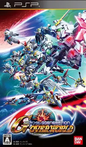 SD Gundam G Generation Overworld Sony PSP