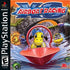 XS Airboat Racing PlayStation 1